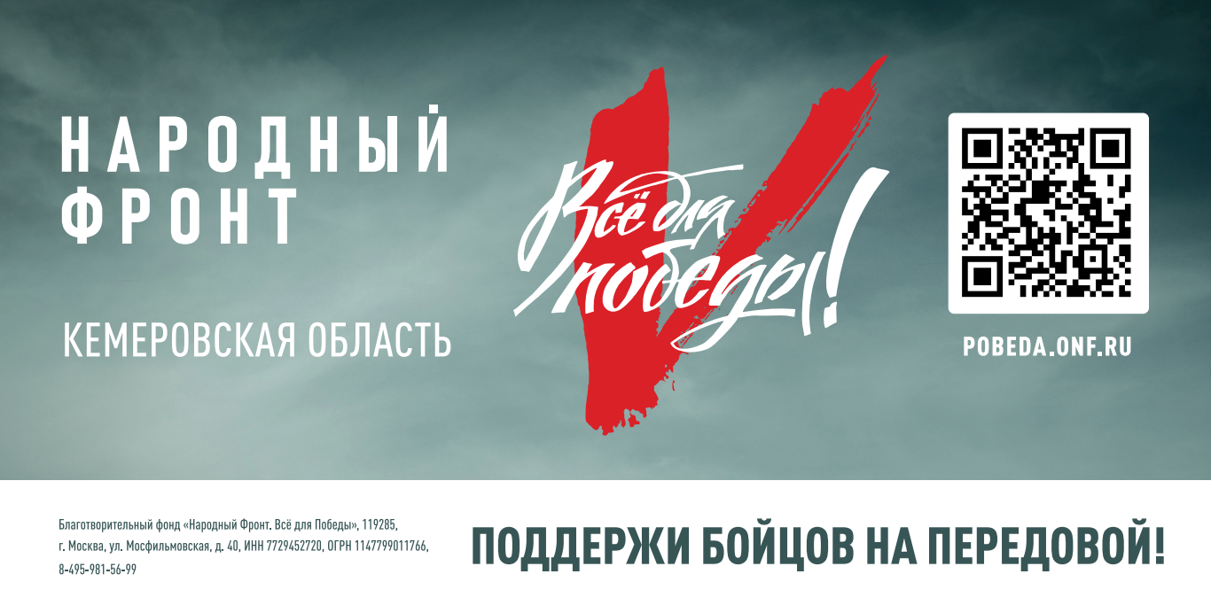 Снимок экрана 2024-11-13 102751.png